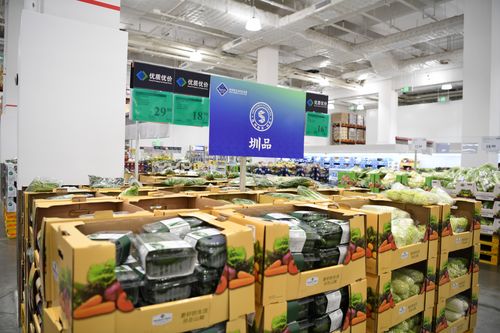 漁粵向未來 圳品水產(chǎn)品精彩亮相漁博會(huì)，網(wǎng)絡(luò)技術(shù)開發(fā)促品味升級(jí)
