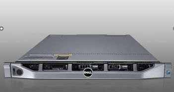 深度解析 戴爾PowerEdge R420機架式服務器7800元到底值不值？
